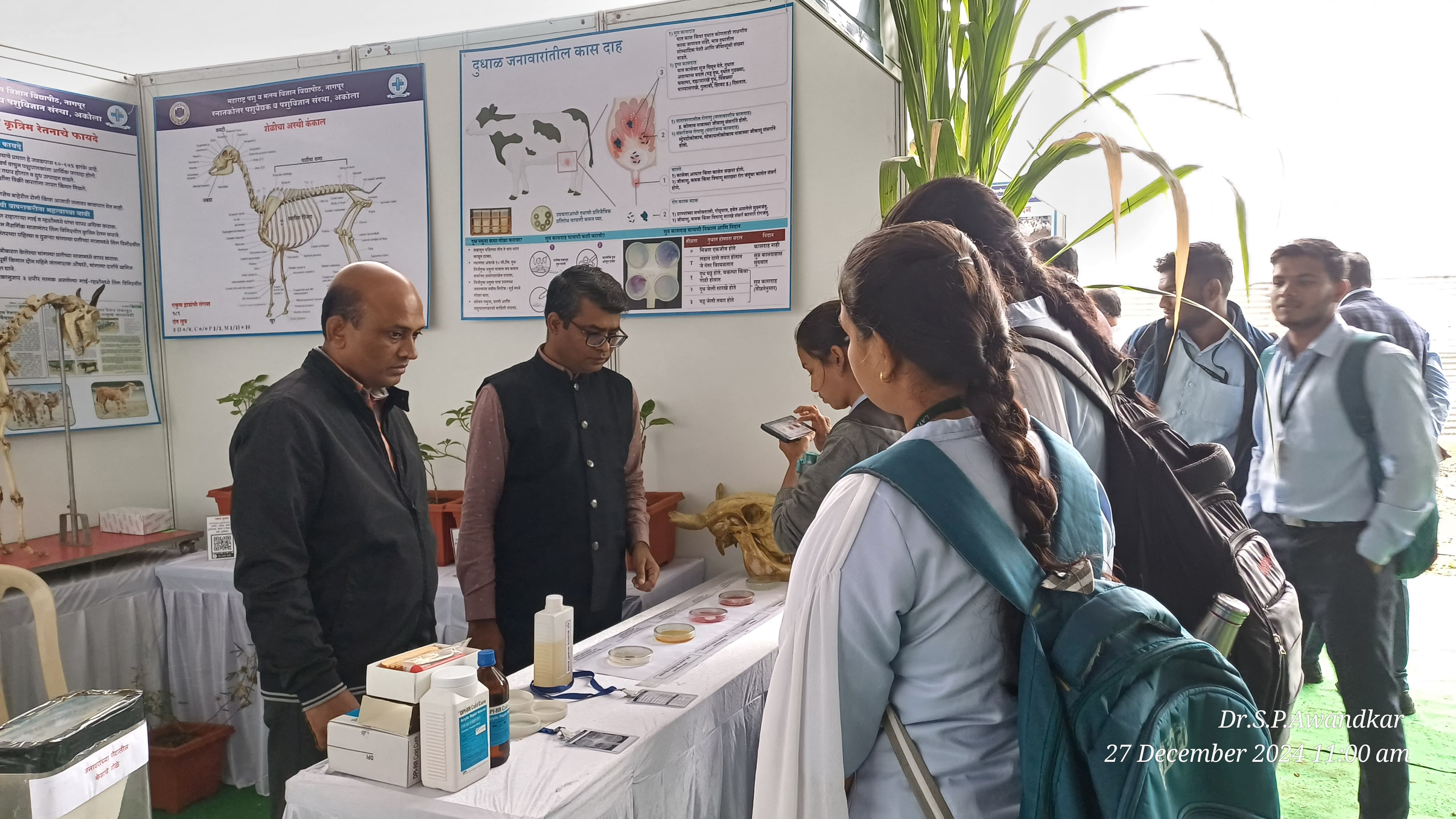 55. Exhibits At Agrotech Exhibition, Akola.